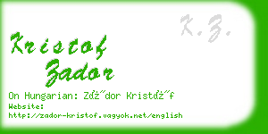 kristof zador business card